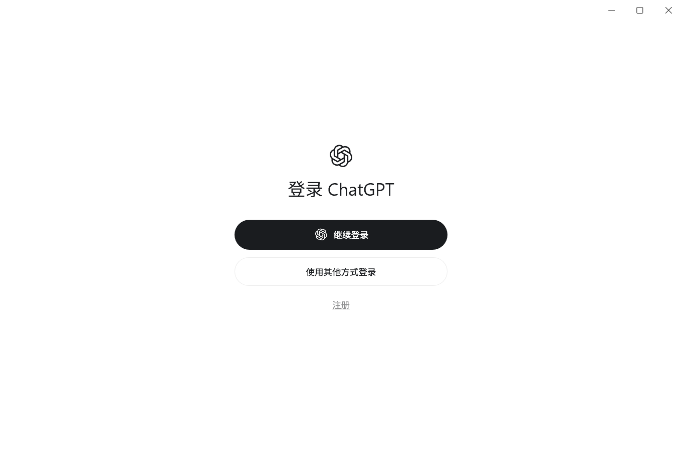 操作步骤截图