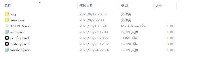 操作步骤截图