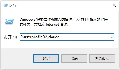 操作步骤截图