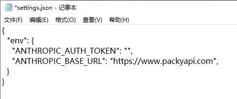 操作步骤截图