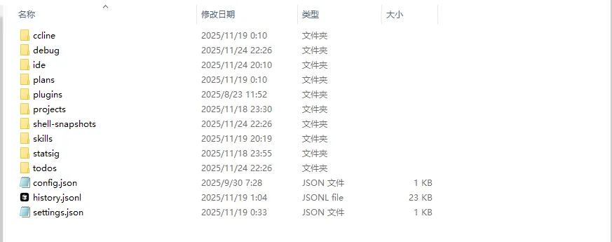 操作步骤截图