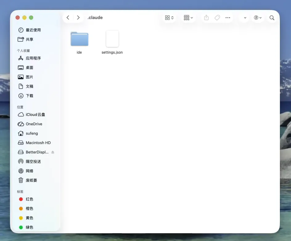操作步骤截图