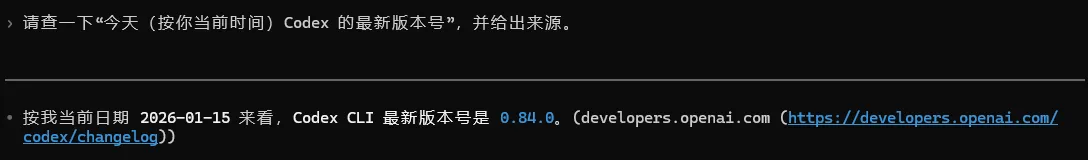 操作步骤截图