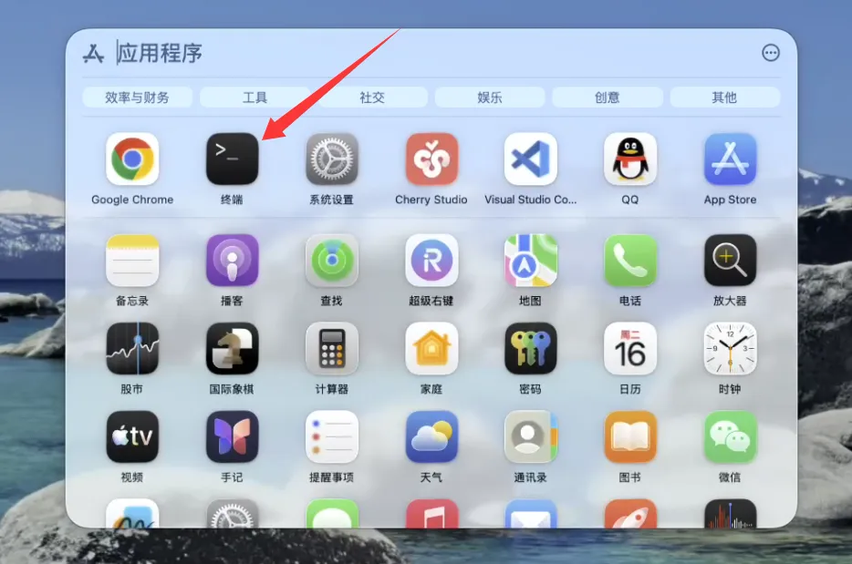 操作步骤截图
