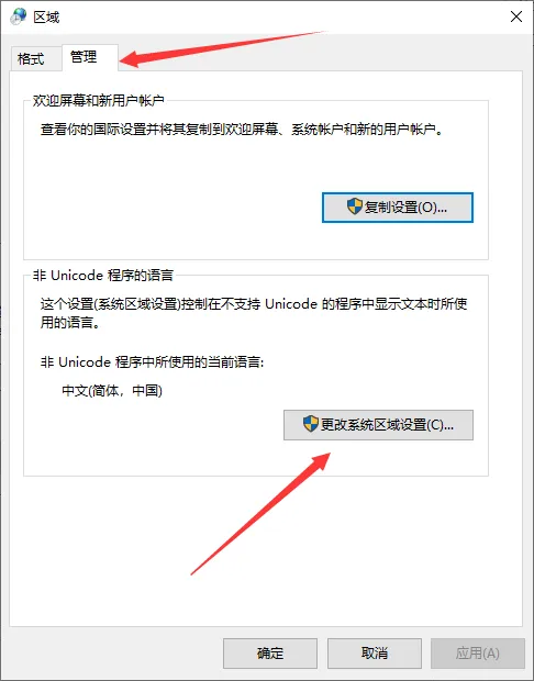 操作步骤截图