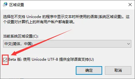 操作步骤截图