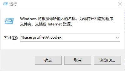 操作步骤截图