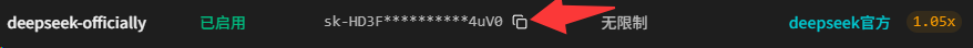 1789793709349_d.png